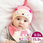 SmallLady profile icon