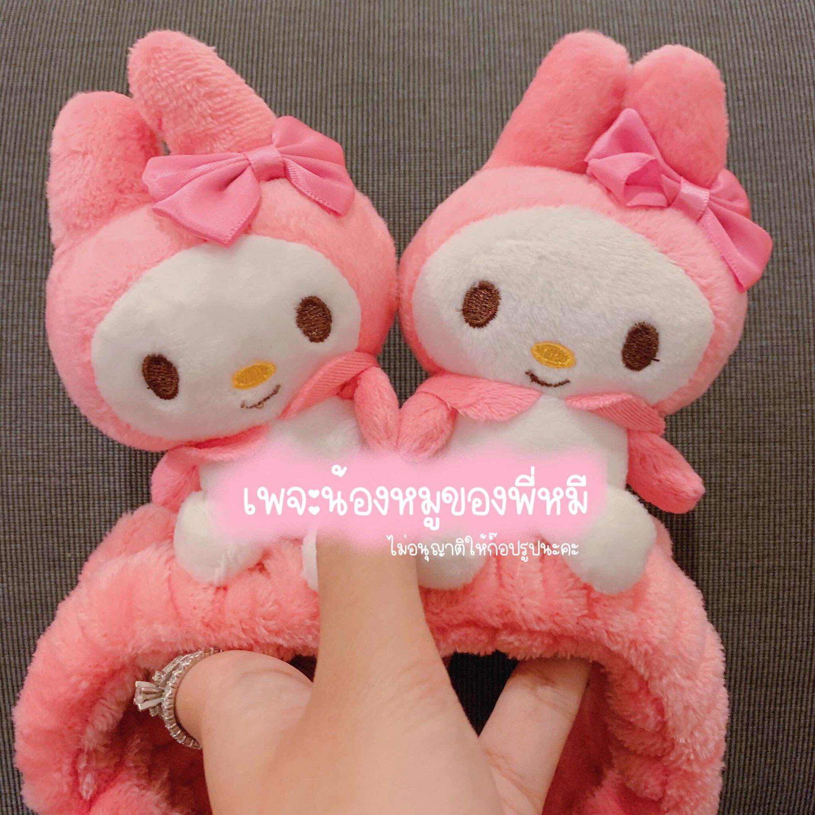 โซดา profile icon