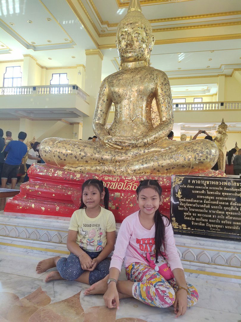 warunya profile icon