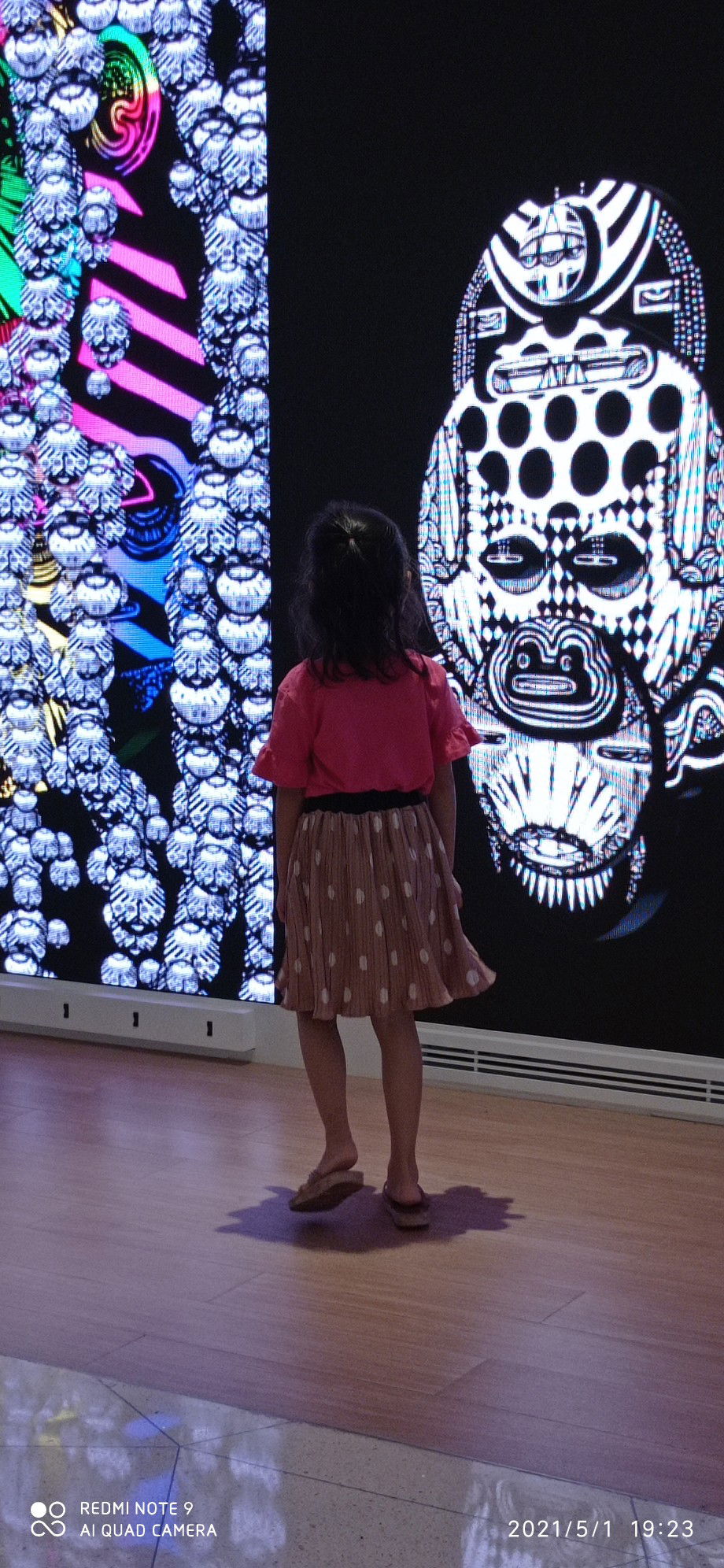 fandini wiratna profile icon