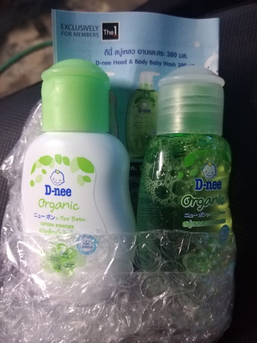 สมัคสมาชิก