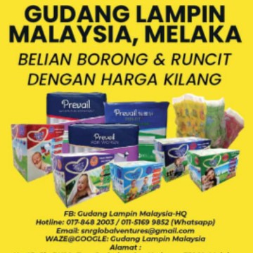 Jual lampin Nappy Time