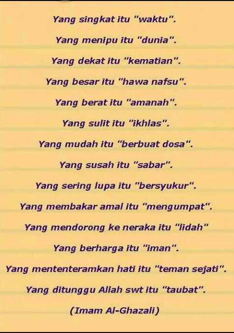 Nurul Nurul profile icon