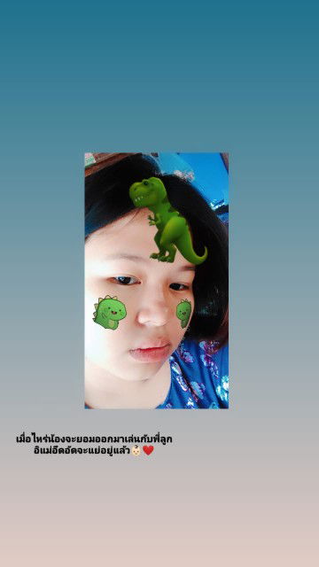 เม ย์. profile icon