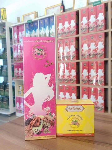 Mi Chothan profile icon