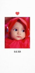 Anandayu Maheswari profile icon