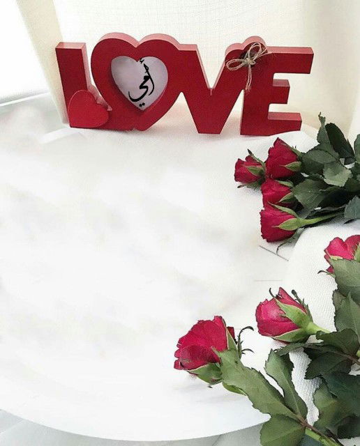 Al Zain profile icon