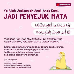 nur herlina rochman profile icon