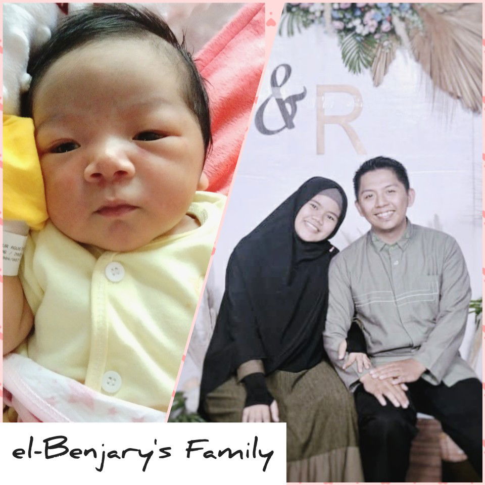 Dwi Nur Pramana el Benjary profile icon