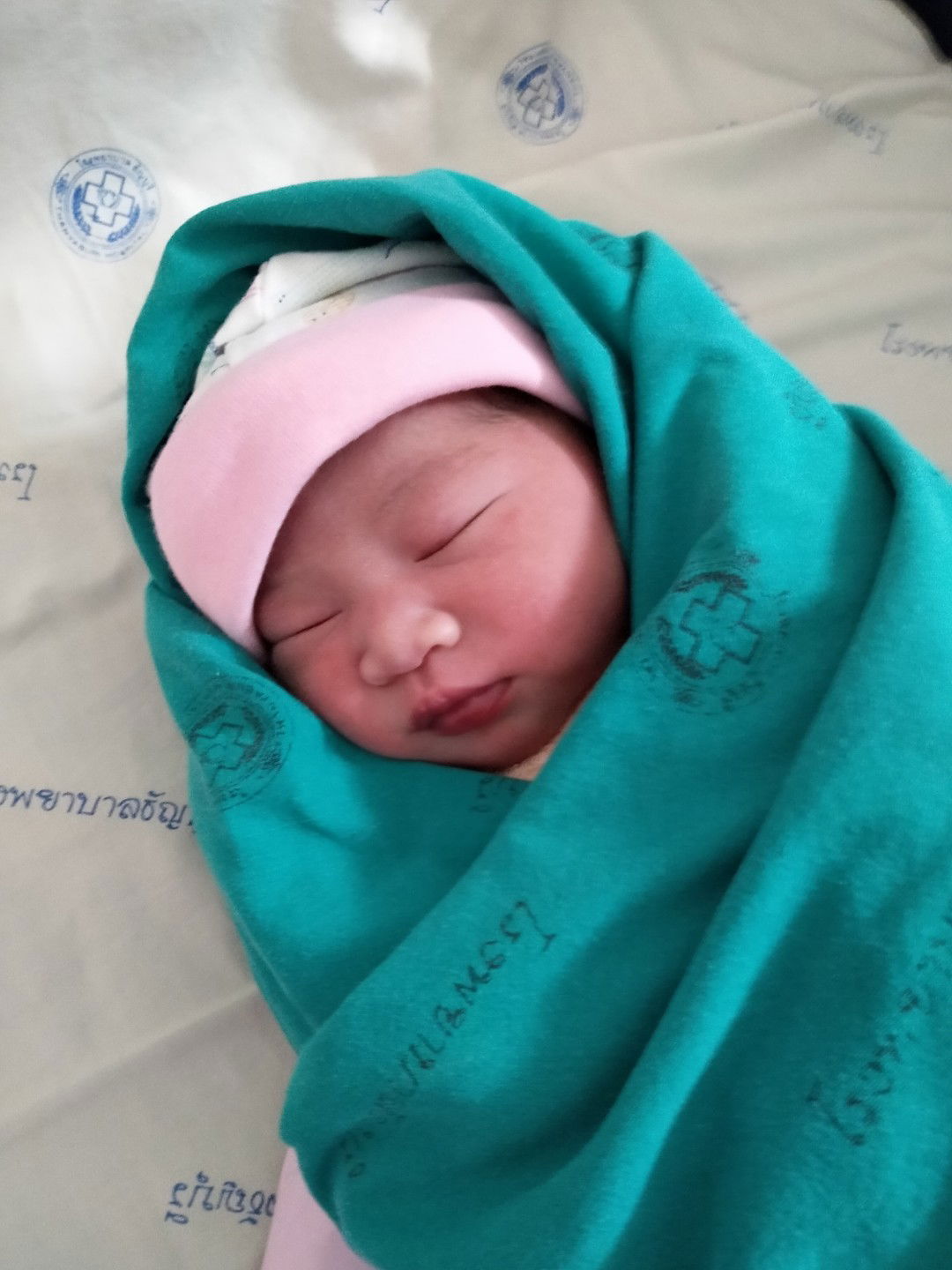 Dew Supawida profile icon