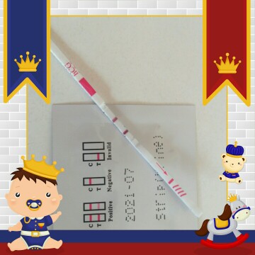 ขึ้น2ขีด เช้านี้