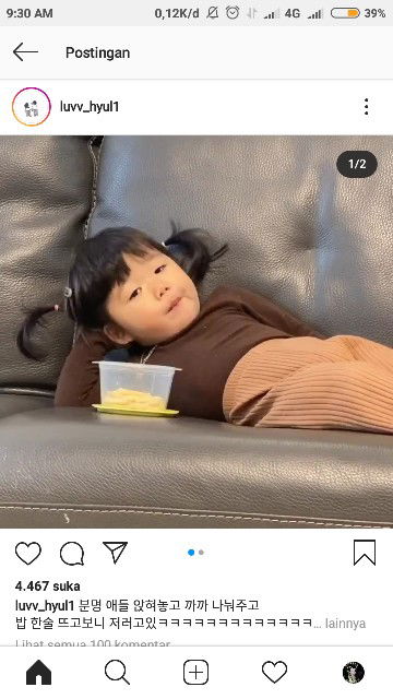 utami wahyu profile icon