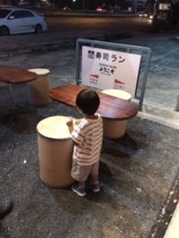 Poonyisa profile icon