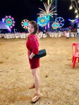 อัจฉราพรรณ เจนกาญจนกิจ profile icon