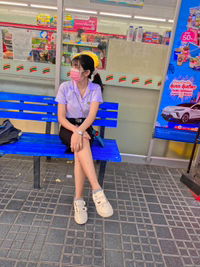 sirinya wandee profile icon