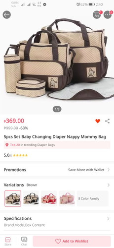 Baby Bag