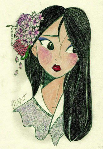 Kate Molina Merindo profile icon