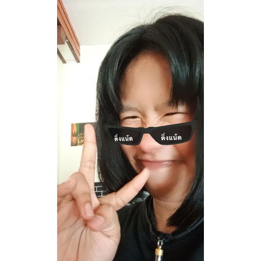 Netnapha Phanchaem profile icon