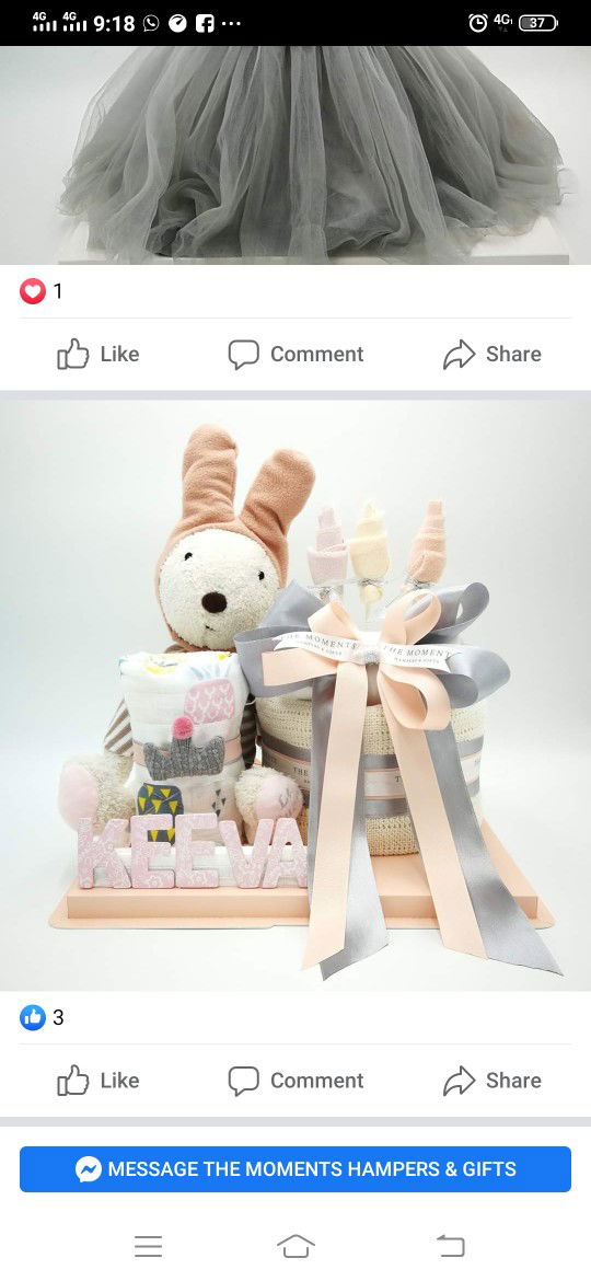 Aien Micheal profile icon