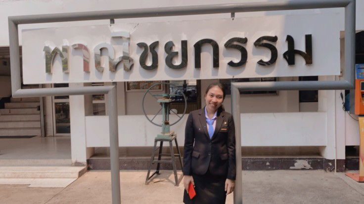 Nareekan Sanwong profile icon