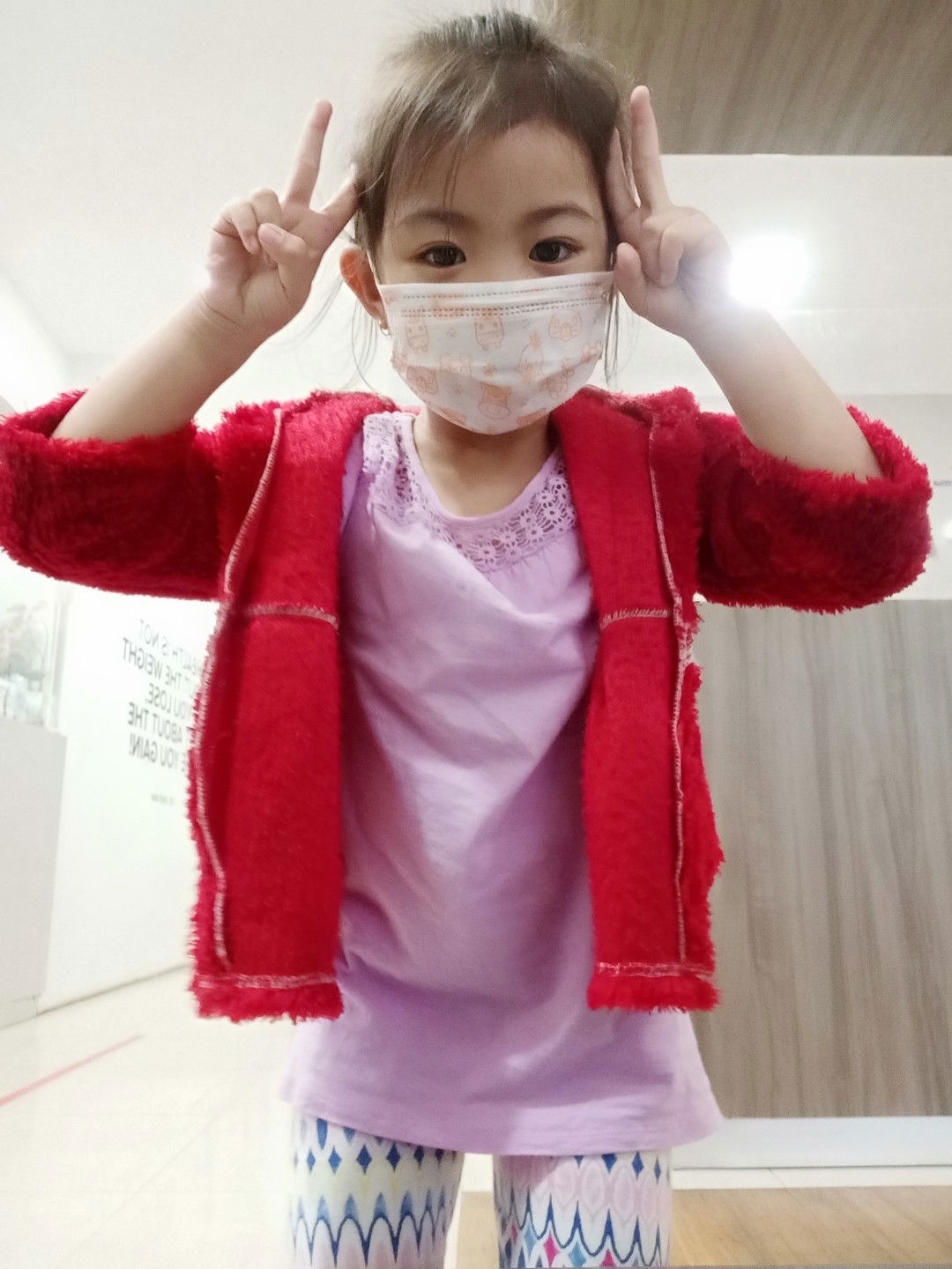 Rositalia Gunawan profile icon