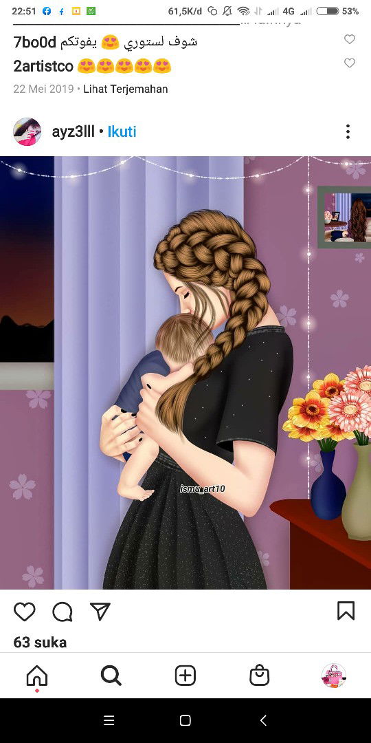 Naura Mom profile icon