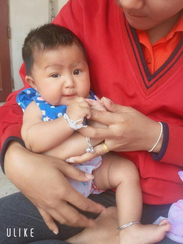 น้องอาย