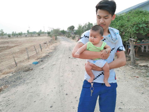 พ่อพาเที่ยว