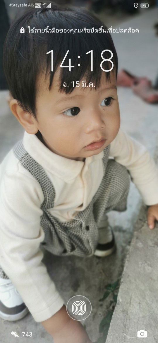 Iammanee profile icon