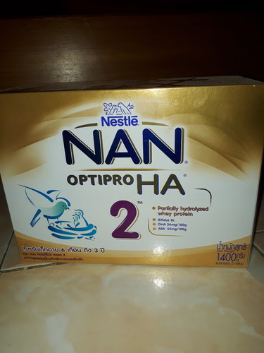 ซื้อขายสินค้า