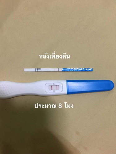 ขีดจางๆ