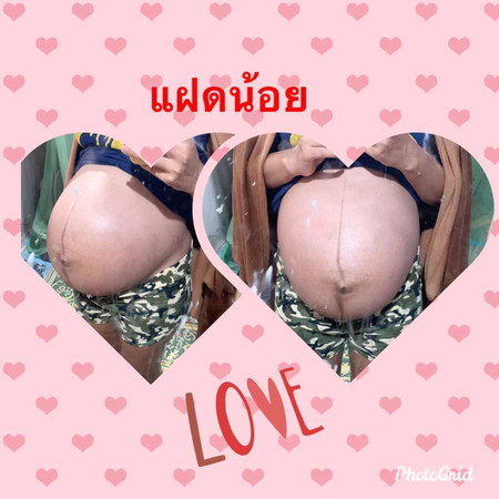 อยากเจอหน้าแล้ว