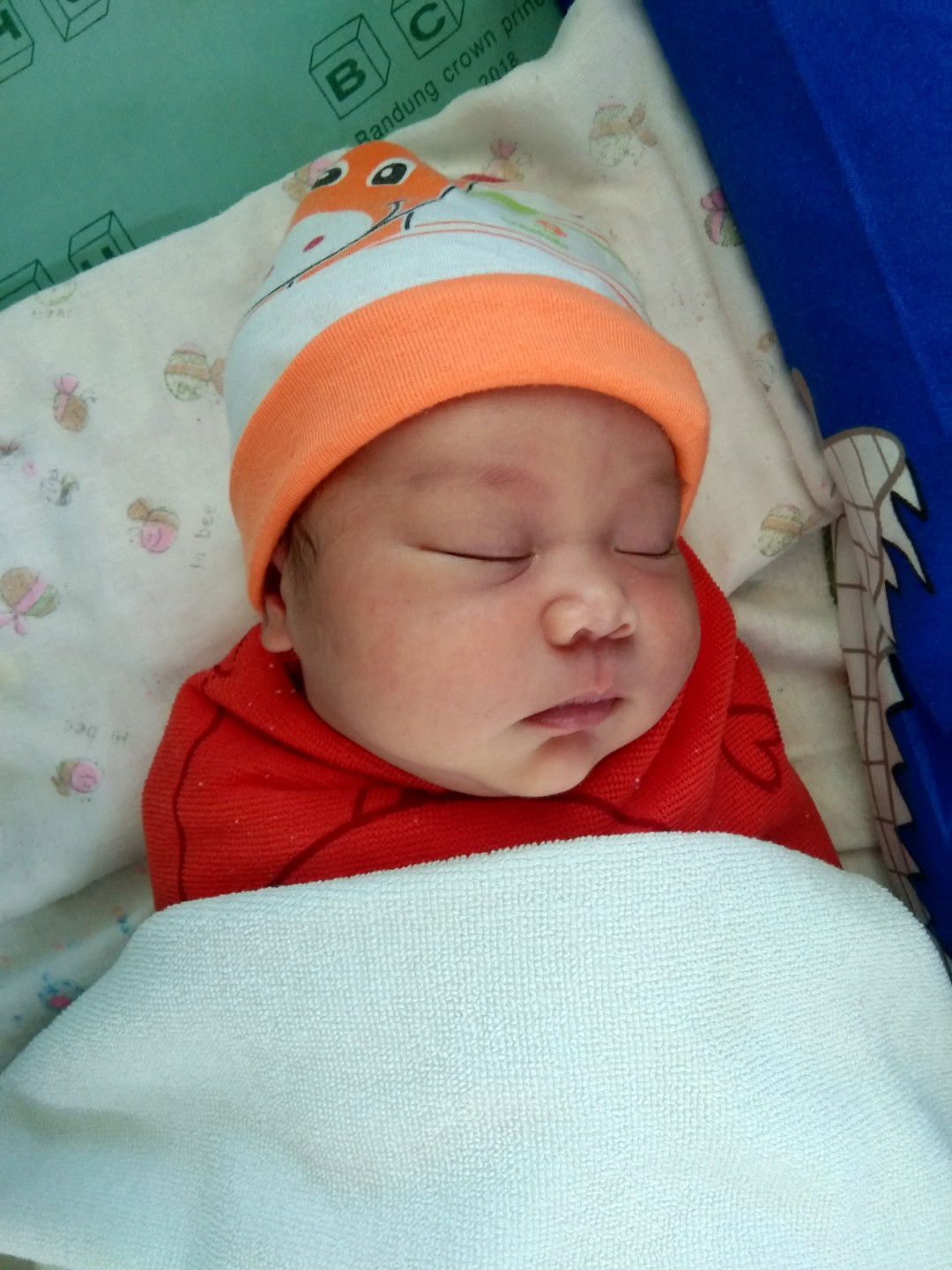 เเเตกเเล้วจ้า