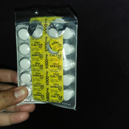 เรากินแคลแทบพร้อมนมได้ไม่ค่ะ