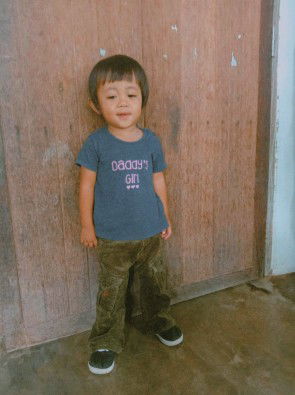 ปิยวรรณ หินหาดหงษ์ profile icon