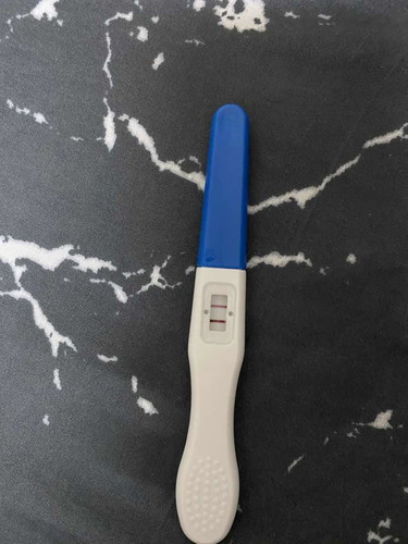 Pregnancy Test Kedai RM2