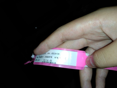 เตือนคุณแม่หลายๆคนนะคะ