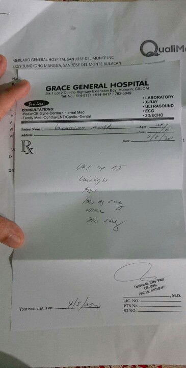 hindi mabasa yung nasa lab request