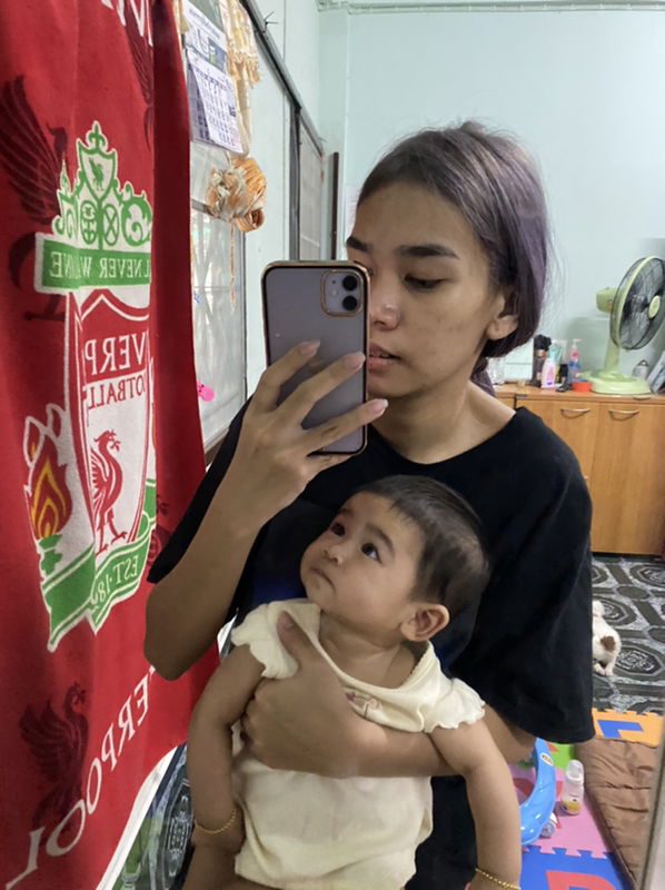 อาทิตยา profile icon