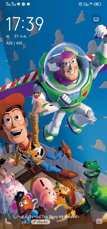 Jang Wimonthip profile icon