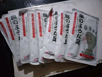 Foot mask