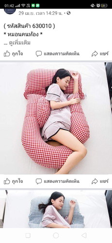 สอบถามแม่ๆค่ะ