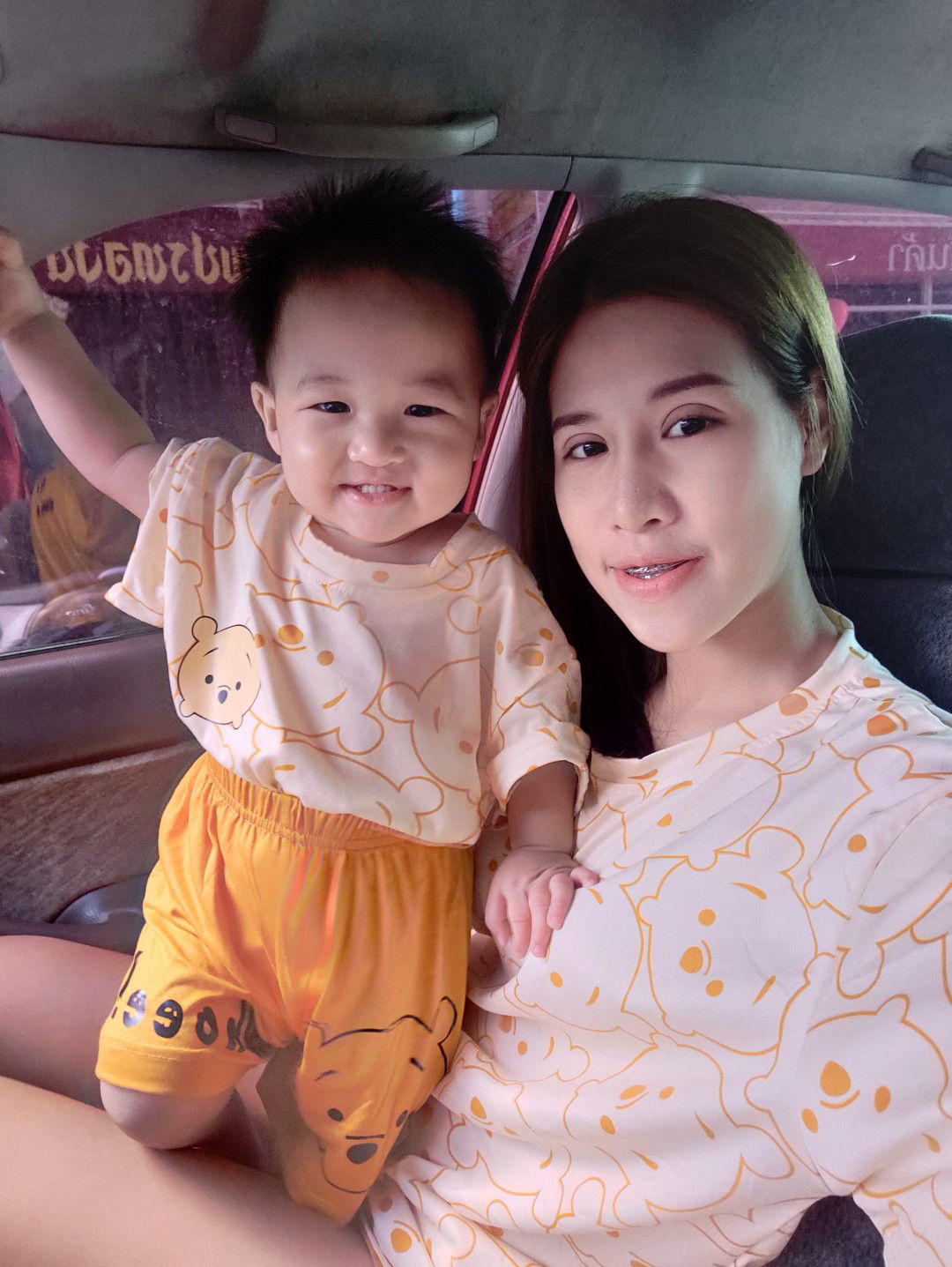 สุพรรษา สุขสวัสดิ์ profile icon