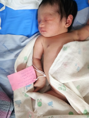 ลูก