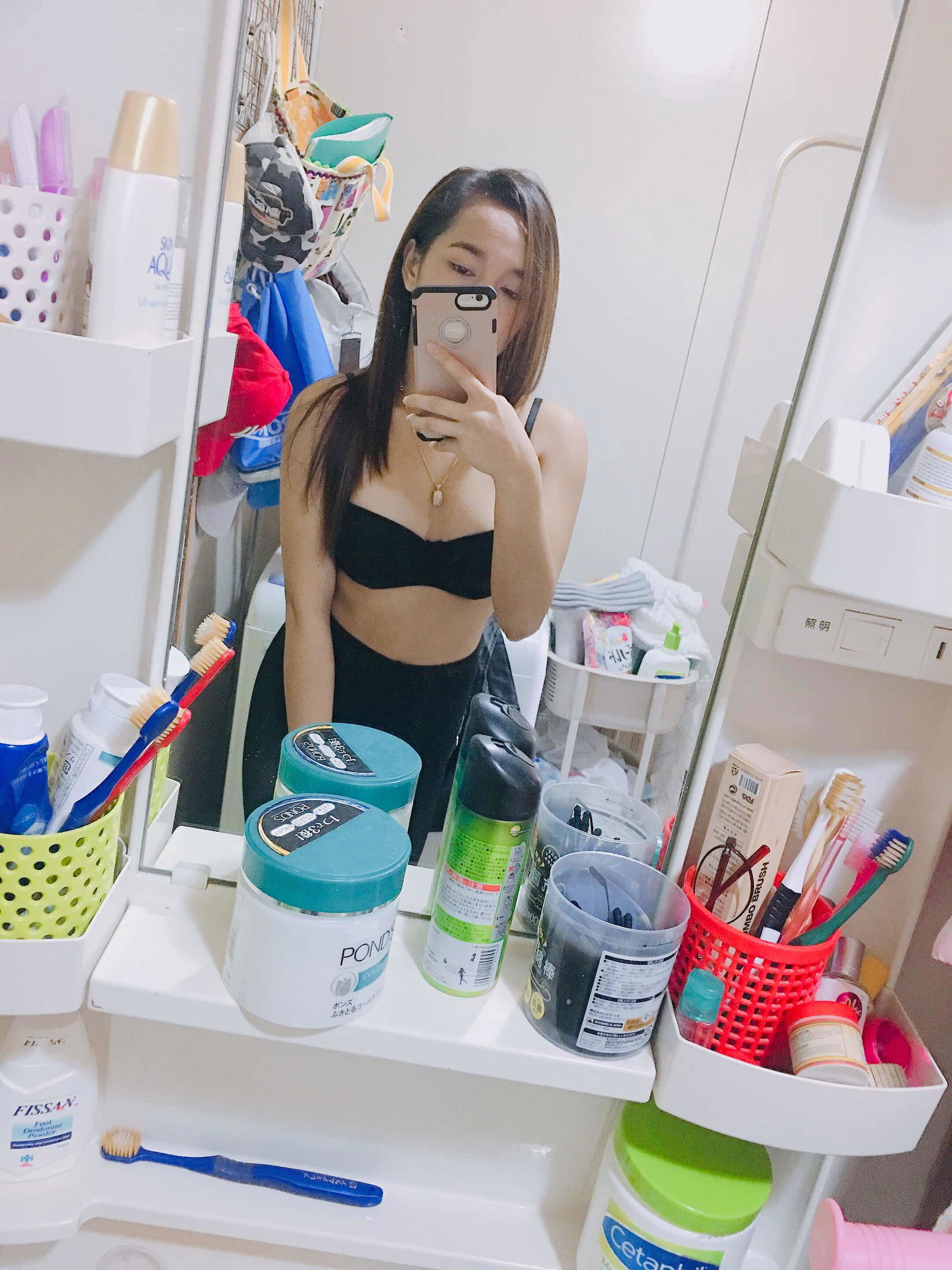 Christayneee profile icon