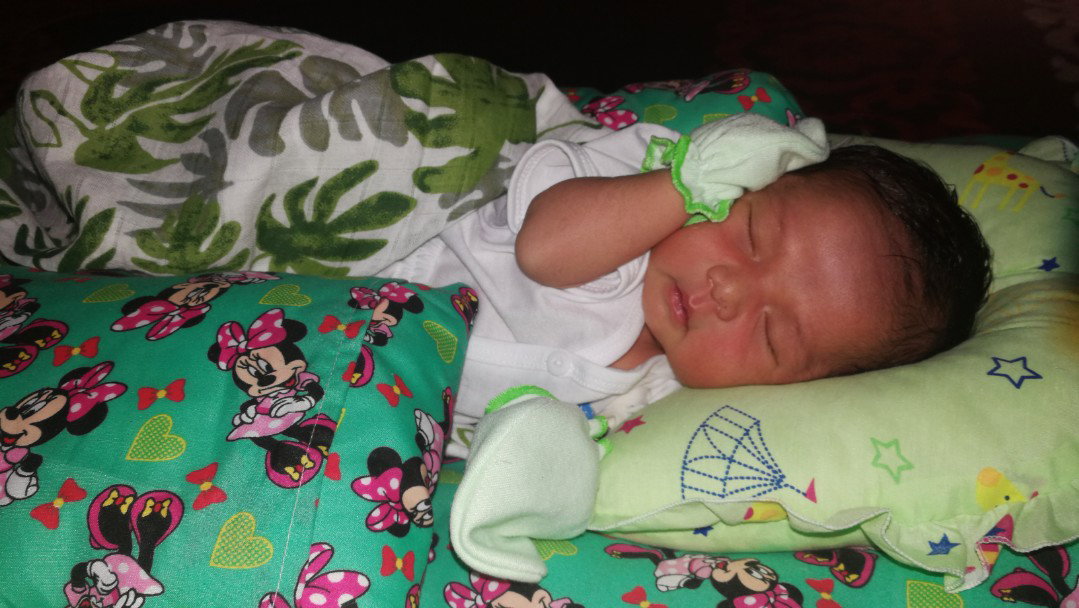 Ain Amirah profile icon