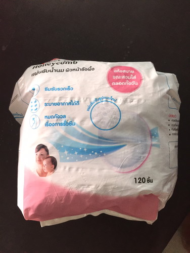แผ่นซับน้ำนม