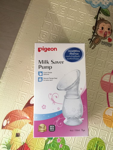 กรวยซิลิโคน