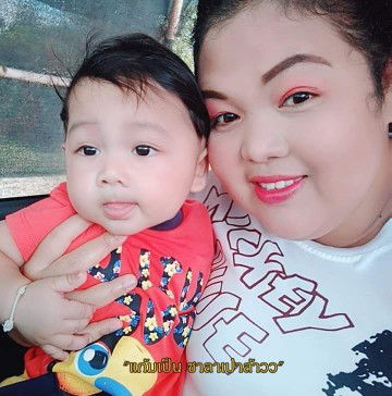 ณฐภัทร(น้องออกัส) profile icon