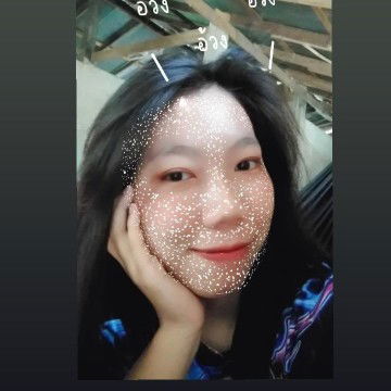 ณัฐพร รุ่งเรือง profile icon